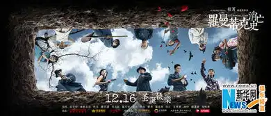 娱乐驻马店新闻驻马店广视网