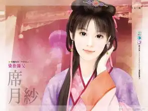 淡雅古代女子的头像
