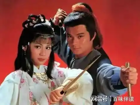 射雕英雄传翁美玲朱茵和李一桐三版黄蓉,哪版是你心中最爱
