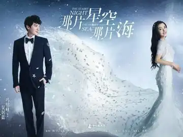 节冰个人资料简介,主演的电视剧电影,图片,写真明星
