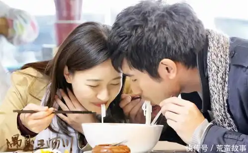 遇见王沥川最炽热的爱,往往会遇到最冰冷的结局