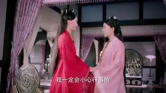 天乩之白蛇传说第15集剧照,天乩之白蛇传说图片