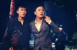 勇敢的心剧照于毅