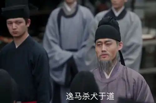 清平乐张本煜出演欧阳修口碑逆袭,完美诠释野生派演员也有春天