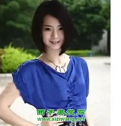 戚薇好看短发发型图片