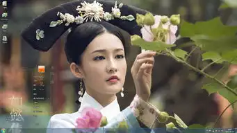 如懿传李沁香妃剧照win7主题下载李沁高清电脑壁纸