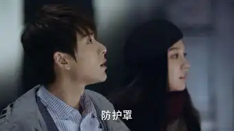 寻找爱的冒险第22集剧照,寻找爱的冒险图片