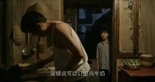 卫岗牛奶马头牌棒冰乔家的儿女里藏着哪些南京美食记忆