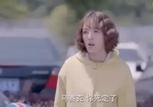 娱见郭碧婷整容过头张若昀女友下巴戳翻屏幕张一山新剧太羞耻