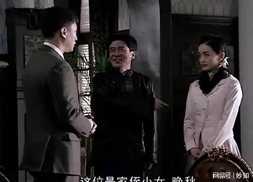 潜伏晚秋搭档余则成潜伏台湾反而是最好的选择,主要几点原因
