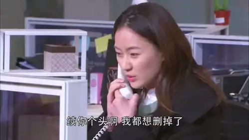 遇见王沥川小秋根据亲生经历,写网络小说,感动无数网友