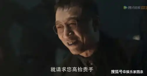 扫黑风暴没被扫黑除恶到的地方,有多离谱