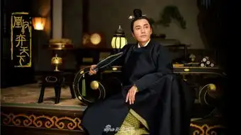 凰权弈天下首曝剧照陈坤侧首浅笑俊颜杀
