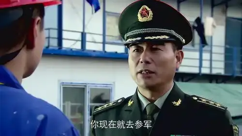 我是特种兵在范天雷的怂恿下,农民工李二牛稀里糊涂的就参了军
