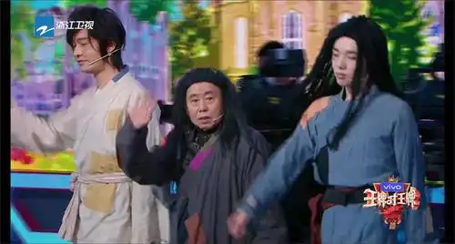 第五季最后一期vivo王牌对王牌华晨宇截图