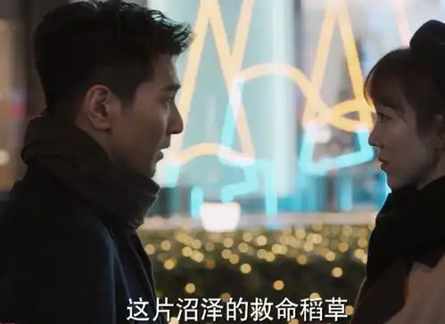 理想之城吴红玫遭道德绑架,苏筱被爱情追捧,闺蜜呈两极分化