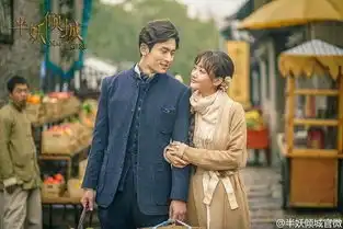 半妖倾城戏里被虐戏外甜蜜互动张哲瀚李一桐关系亲密