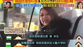 千万别在深夜试探人性豆瓣9.5分真人秀,教会我认清生活的真相
