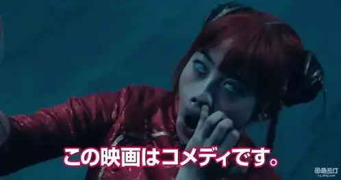 霓虹国下半年人气漫改作品还原度大比拼
