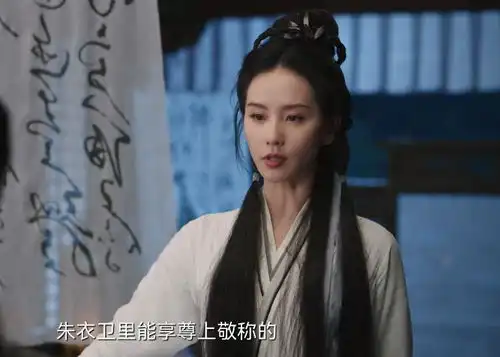 一念关山花瓶演员把侠女演成木头,把一国皇后演出小家子气
