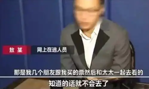 世人皆知张学友是歌神,无冕影帝表情包之王,不知他曾差点告别歌坛