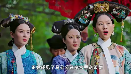 如懿传凌云彻送魏嬿婉红宝石戒指,里面暗藏玄机,真是用心了