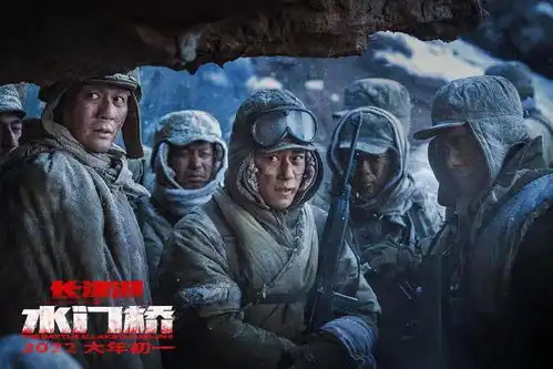 文艺评论长津湖之水门桥延续了前作长津湖战争史诗大片的气质