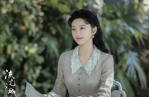 流光之城发布新剧照,景甜许魏洲上演民国虐恋,cp感一般
