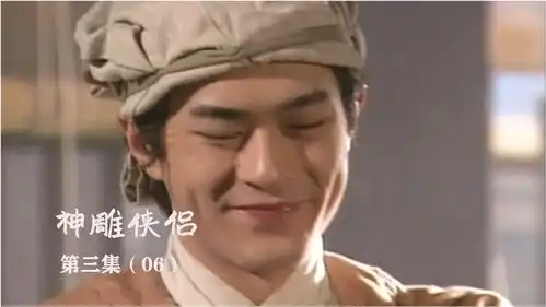 神雕侠侣杨过戏耍鹿清笃这段太经典,看了n多遍,终于懂得他有多聪明