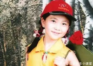 家有儿女十三年了,杨紫不是最美的,朵朵才是最让人惊艳的