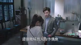 一千零一夜第6集剧照,一千零一夜图片
