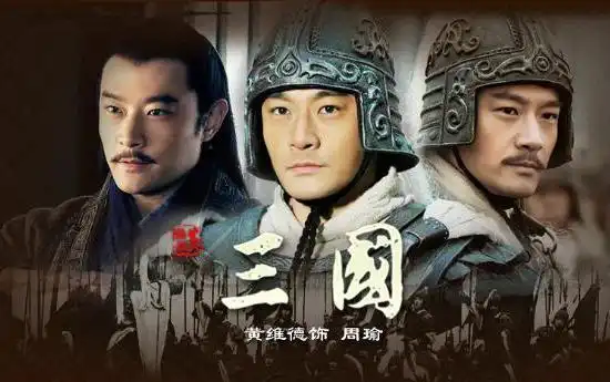 演众多热剧却不红,伊能静因他与庾澄庆离婚,今恋爱20年始终不娶