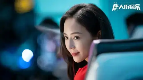 悬疑剧唐人街探案2今晚开播,6位老熟人再聚首,可别演砸了