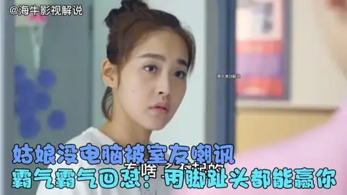 凉生我们可不可以不忧伤好虐好虐
