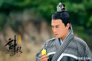 大汉情缘之云中歌已定档9月芒果台