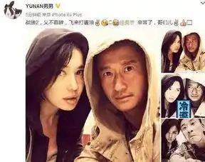 很多人叫不出她的名字,没想到她竟是中国电影最闪亮的招牌
