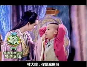 万万没想到花千骨这么火竟然是因为这个
