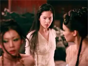 新倩女幽魂首映礼余少群唱的歌曲