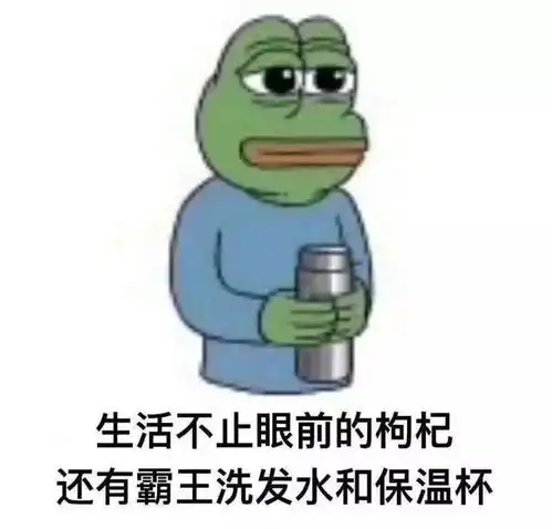 霍州家富富侨保健养生会所这里有一份春节养生计划
