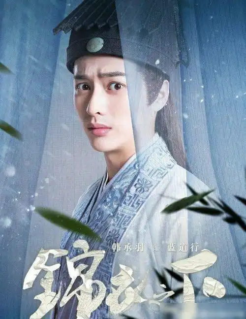 这些角色,在编剧笔下也太惨了