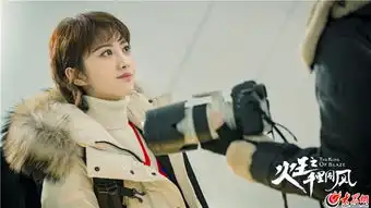 景甜火王生动演绎挺会怼女记者耿直率性获好评
