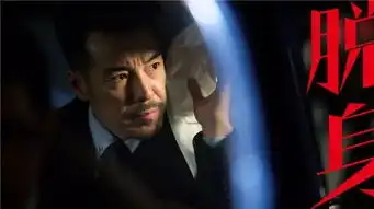 脱身首曝剧照陈坤万茜穿越荧屏上演民国虐恋
