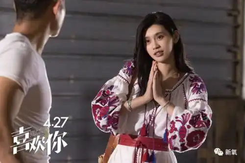 奚梦瑶恋上赌王儿子他被曝3年5个女友还有私生子
