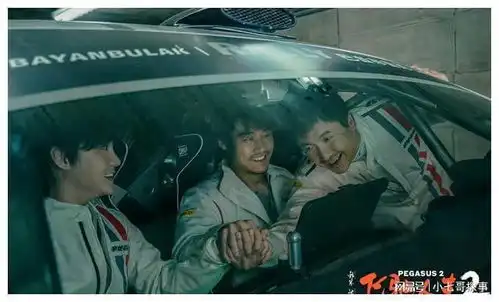 沈腾史上最搞笑他逗我笑翻了,还把我搞哭了