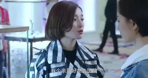 急诊科医生乔娜跟老公离婚原因,令晓琪不解,医生就不配被爱