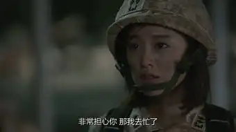 太阳的后裔尹明珠剧照
