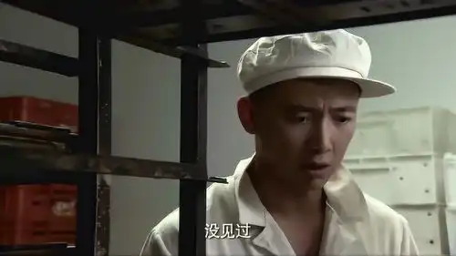 正阳门下美女爱上创业男,被同事戳穿,羞涩难当