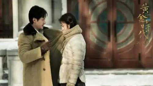 萧红我的作品也许不会有人看,但绯闻永远流传
