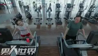 恋爱先生程皓父亲扮演者是谁程洪斗和杨阿姨在一起吗
