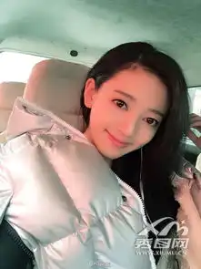 何瑞贤的男友是谁半妖倾城和张哲瀚上演无限暧昧